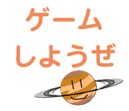 493472545