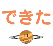 493472547