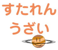 493472548