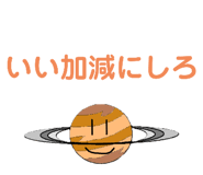 493472549