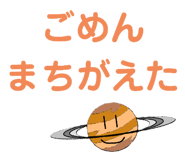 493472553