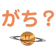 493472557