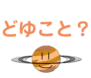 493472558