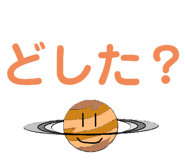 493472559