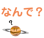 493472560