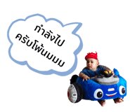 493473492