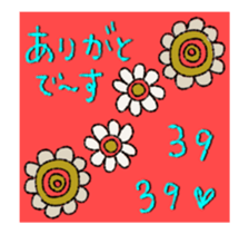 493476467