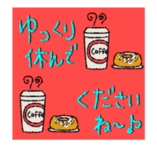 493476472