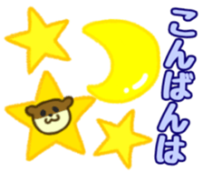 493481282