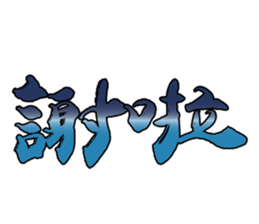 493481597