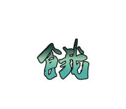 493481627
