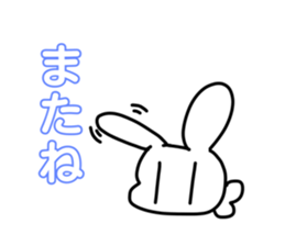 493496506
