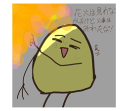 493523237