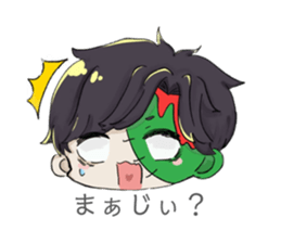 493523512