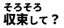493542296