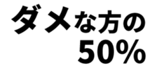 493542299
