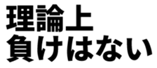 493542316