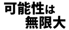 493542322