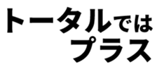 493542327