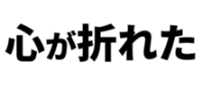 493542332