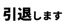 493542333