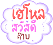 493546118
