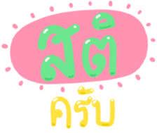 493546124