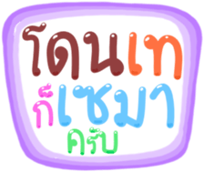 493546126