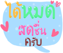 493546127