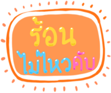 493546129