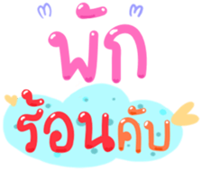 493546132