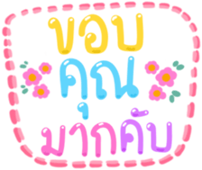493546134