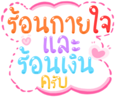 493546135