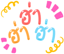 493546140