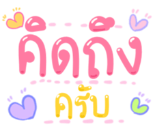 493546141