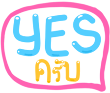493546143