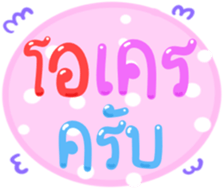 493546148
