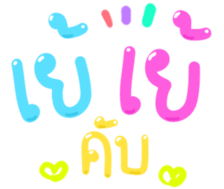 493546150