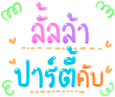493546151