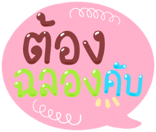 493546152