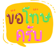 493546154