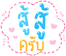 493546155