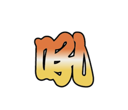 493547999