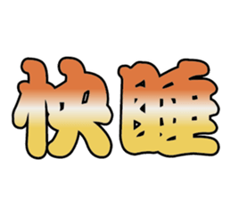493548007