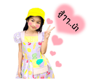 493565081