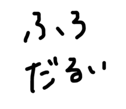 493567503