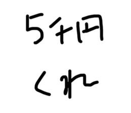 493567507