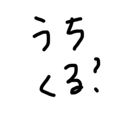 493567523