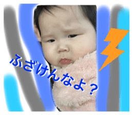 493574890