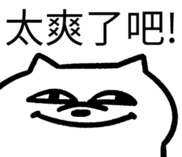 493583925
